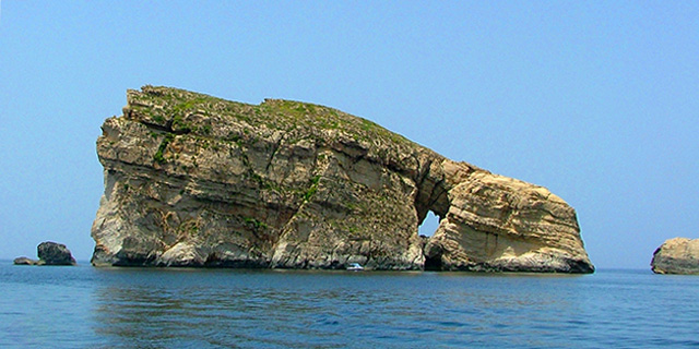 Fungus Rock, Malta